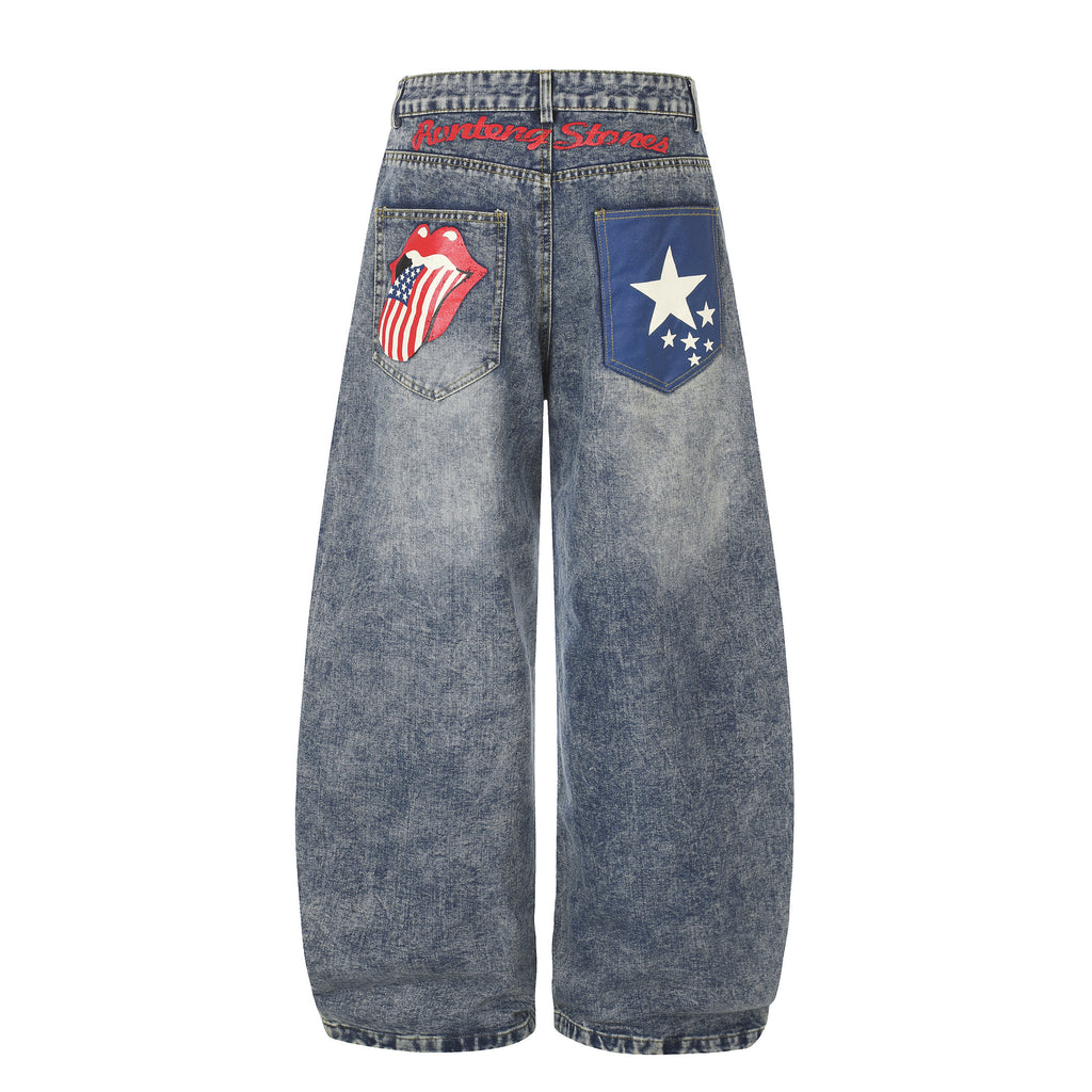 Vibe Washed Patchwork Print High Waist Loose Drape Wide Leg Jeans